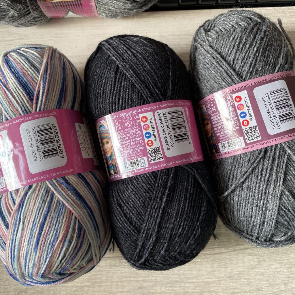 Носочная пряжа Alize Superwash